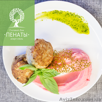 Гостевой Дом «Пенаты». Отдых в Коробовых Хуторах. - <ro>Изображение</ro><ru>Изображение</ru> #5, <ru>Объявление</ru> #1368657