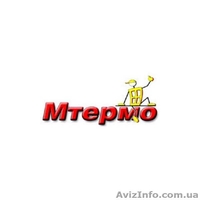 Металлопластиковые окна в Харькове - <ro>Изображение</ro><ru>Изображение</ru> #2, <ru>Объявление</ru> #1606294