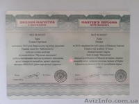 Преподаватель, репетитор по скрипки, фортепиано, сольфеджио, теории - <ro>Изображение</ro><ru>Изображение</ru> #4, <ru>Объявление</ru> #1604934