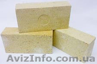 Огнеупорный шамотный кирпич Великоанадольский комбинат огнеупоров - <ro>Изображение</ro><ru>Изображение</ru> #2, <ru>Объявление</ru> #1609552