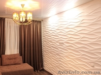 Ремонт любой сложности с 0 и под ключ. Гарантия! - <ro>Изображение</ro><ru>Изображение</ru> #2, <ru>Объявление</ru> #1612806