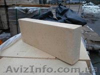 Огнеупорный шамотный кирпич Великоанадольский комбинат огнеупоров - <ro>Изображение</ro><ru>Изображение</ru> #3, <ru>Объявление</ru> #1609552