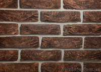 Кирпич керамический ручной формовки полнотелый Екатеринославский - <ro>Изображение</ro><ru>Изображение</ru> #2, <ru>Объявление</ru> #1591089