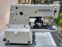 Продам пуговичный полуавтомат цепного стежка TYPICAL GT660-01 - <ro>Изображение</ro><ru>Изображение</ru> #3, <ru>Объявление</ru> #1611661