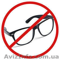 Восстанови сам себе зрение без очков уже сегодня - <ro>Изображение</ro><ru>Изображение</ru> #1, <ru>Объявление</ru> #1611485