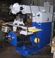 Ремонт металлообрабатывающего и КПО оборудования - <ro>Изображение</ro><ru>Изображение</ru> #3, <ru>Объявление</ru> #1622693
