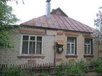 Продам отд. стоящий дом, Песочин р-н з-да « Надия» - <ro>Изображение</ro><ru>Изображение</ru> #1, <ru>Объявление</ru> #1630602