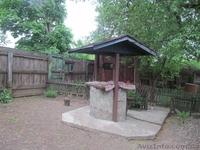 Продам отд. стоящий дом, Песочин р-н з-да « Надия» - <ro>Изображение</ro><ru>Изображение</ru> #2, <ru>Объявление</ru> #1630602