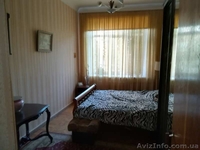 Продам квартиру в центре, возле Госпрома - <ro>Изображение</ro><ru>Изображение</ru> #1, <ru>Объявление</ru> #1630782