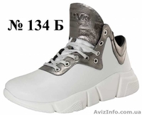 Заготовщики верха женской обуви на предприятие - <ro>Изображение</ro><ru>Изображение</ru> #3, <ru>Объявление</ru> #1628536