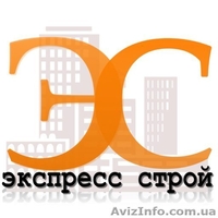 Услуги манипулятора, длинномера, самосвала, автобетоносмесителя - <ro>Изображение</ro><ru>Изображение</ru> #1, <ru>Объявление</ru> #1630083