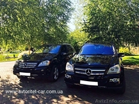 Прокат авто Харьков!!! - <ro>Изображение</ro><ru>Изображение</ru> #5, <ru>Объявление</ru> #1301059