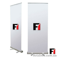 Roll-Up, Ролл-ап продажа - <ro>Изображение</ro><ru>Изображение</ru> #2, <ru>Объявление</ru> #1634150