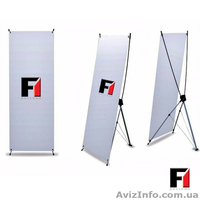 X-banner, х-баннер продажа - <ro>Изображение</ro><ru>Изображение</ru> #2, <ru>Объявление</ru> #1634156