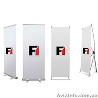 Roll-Up (Ролл-ап) и X-banner (х-баннер) продажа - <ro>Изображение</ro><ru>Изображение</ru> #1, <ru>Объявление</ru> #1634158