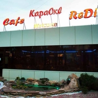 Сотрудники в кафе ReDi  на Салтовке - <ro>Изображение</ro><ru>Изображение</ru> #1, <ru>Объявление</ru> #1641106