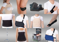 Ортопедические изделия, медтовары в Харькове - <ro>Изображение</ro><ru>Изображение</ru> #1, <ru>Объявление</ru> #1641125