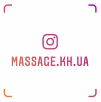 Предоставляю услуги массажа на дому - <ro>Изображение</ro><ru>Изображение</ru> #1, <ru>Объявление</ru> #1647531