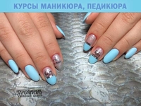 Профессиональные курсы маникюра и педикюра, Харьков - <ro>Изображение</ro><ru>Изображение</ru> #1, <ru>Объявление</ru> #1650078