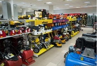 Лучшее предложение для бизнеса - красная линия - <ro>Изображение</ro><ru>Изображение</ru> #3, <ru>Объявление</ru> #1652404