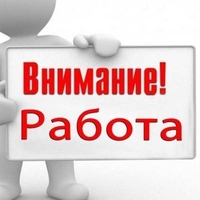 Менеджер по продаже и аренде недвижимости Харьков - <ro>Изображение</ro><ru>Изображение</ru> #1, <ru>Объявление</ru> #1653927