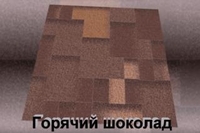 Черепица "Акваизол" > серии "Акцент" и “Мозаика” — 137 UAH/кв.м - лучшая цена - <ro>Изображение</ro><ru>Изображение</ru> #1, <ru>Объявление</ru> #1653855