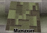 Черепица "Акваизол" > серии "Акцент" и “Мозаика” — 137 UAH/кв.м - лучшая цена - <ro>Изображение</ro><ru>Изображение</ru> #3, <ru>Объявление</ru> #1653855