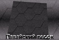 Черепица "Акваизол" > серии "Акцент" и “Мозаика” — 137 UAH/кв.м - лучшая цена - <ro>Изображение</ro><ru>Изображение</ru> #4, <ru>Объявление</ru> #1653855