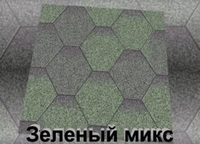 Черепица "Акваизол" > серии "Акцент" и “Мозаика” — 137 UAH/кв.м - лучшая цена - <ro>Изображение</ro><ru>Изображение</ru> #5, <ru>Объявление</ru> #1653855