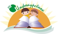 Дневной городской языковой лагерь «Инфокурсёнок» - <ro>Изображение</ro><ru>Изображение</ru> #1, <ru>Объявление</ru> #1662473