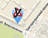 Водительское удостоверение - Права категории В - <ro>Изображение</ro><ru>Изображение</ru> #2, <ru>Объявление</ru> #1675847