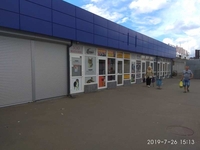 Аренда на Центральном рынке от собственника - <ro>Изображение</ro><ru>Изображение</ru> #2, <ru>Объявление</ru> #1677060