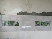 Кладу плитку - <ro>Изображение</ro><ru>Изображение</ru> #3, <ru>Объявление</ru> #1684081