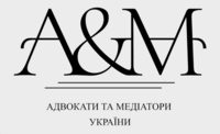 Адвокат по уголовным делам Харьков - <ro>Изображение</ro><ru>Изображение</ru> #3, <ru>Объявление</ru> #1684307
