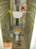 сдам 1 к.кв холодная гора цена: 5 500 грн - <ro>Изображение</ro><ru>Изображение</ru> #2, <ru>Объявление</ru> #1694228