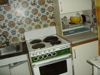 сдам 1 к.кв холодная гора цена: 5 500 грн - <ro>Изображение</ro><ru>Изображение</ru> #9, <ru>Объявление</ru> #1694228