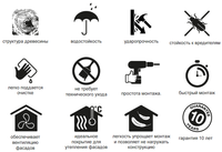 KERRAFRONT (Керрафронт) – фасадные панели ВОКС (Польша). - <ro>Изображение</ro><ru>Изображение</ru> #2, <ru>Объявление</ru> #1696399