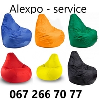 Аренда кресел мешков, прокат кресел груш - <ro>Изображение</ro><ru>Изображение</ru> #1, <ru>Объявление</ru> #1697890