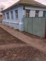 Продам дом +10 соток Лысая гора - <ro>Изображение</ro><ru>Изображение</ru> #2, <ru>Объявление</ru> #1703524