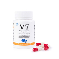 V 7 капсулы для похудения с фруктовыми экстрактами. Новинка. - <ro>Изображение</ro><ru>Изображение</ru> #3, <ru>Объявление</ru> #1705005