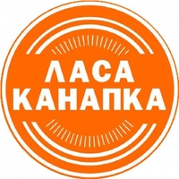 Продавец колбасной и сырной продукции. Торговая сеть Ласа Канапка - <ro>Изображение</ro><ru>Изображение</ru> #2, <ru>Объявление</ru> #1715580