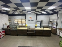 Требуется пекарь на Холодной Горе - <ro>Изображение</ro><ru>Изображение</ru> #1, <ru>Объявление</ru> #1715776