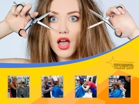 Обучение на курсах парикмахеров в Харькове, недорого! - <ro>Изображение</ro><ru>Изображение</ru> #2, <ru>Объявление</ru> #1715388