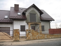 Купить металлочерепицу в Харькове по хорошей цене - <ro>Изображение</ro><ru>Изображение</ru> #3, <ru>Объявление</ru> #1715651