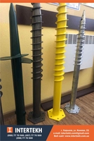 Винтовые сваи. Геошурупы оцинкованные, окрашенные, однолопастные - <ro>Изображение</ro><ru>Изображение</ru> #1, <ru>Объявление</ru> #1716578