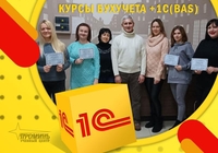 Курсы бухгалтеров от преподавателя - практика в Харькове - <ro>Изображение</ro><ru>Изображение</ru> #1, <ru>Объявление</ru> #1720597