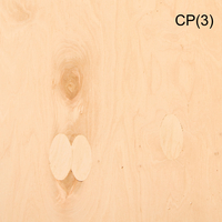 Фанера ФСФ 2500х1250х21 мм водостойкая ОДЕК со склада в Харькове - <ro>Изображение</ro><ru>Изображение</ru> #1, <ru>Объявление</ru> #1720983