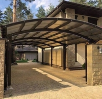  Ворота Калитки Навесы Металлоконструкции  - <ro>Изображение</ro><ru>Изображение</ru> #1, <ru>Объявление</ru> #1726266