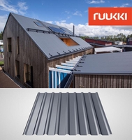 Материалы для кровли: металлочерепица, профнастил - <ro>Изображение</ro><ru>Изображение</ru> #1, <ru>Объявление</ru> #1737518