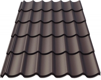 Материалы для кровли: металлочерепица, профнастил - <ro>Изображение</ro><ru>Изображение</ru> #5, <ru>Объявление</ru> #1737518